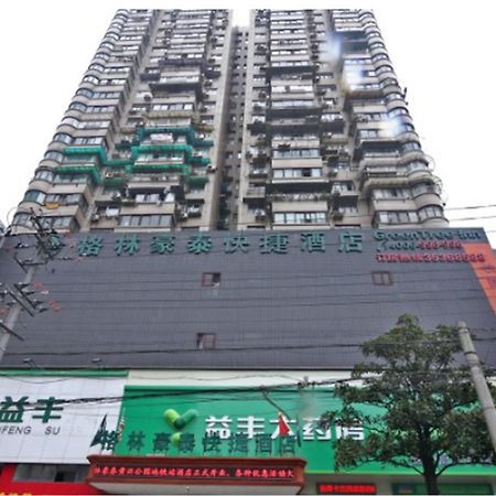 Greentree Inn Shanghai Huangxing Park Subway Station Express Hotel Exterior photo